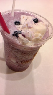 ذӰقCOLD STONE!