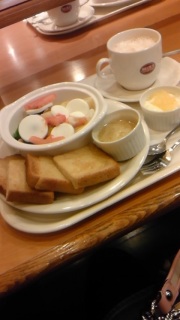 CɓMENU!
