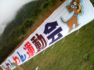 ́cB