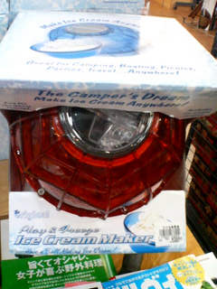 ����ذ�Ұ��!