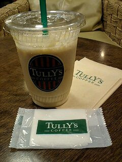 TULLY'Śc