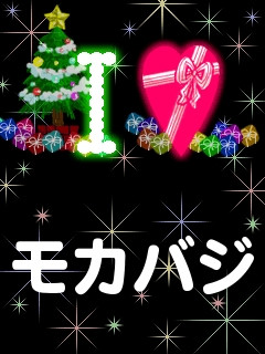 NX}X