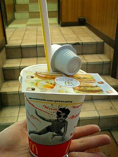 Xł͂낢zĂ܂c