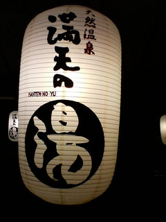J񕜂ׁ̈c