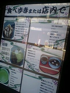 sό2