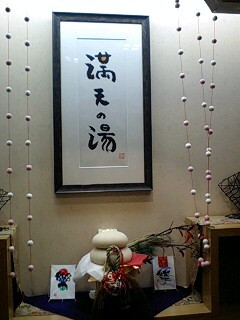 މVNI