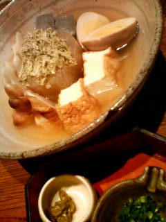 YNo(^-^)o
